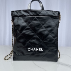 Chanel Shopping Bags